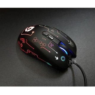 Wired Mouse Gaming Fuhlen Nine Series G90S