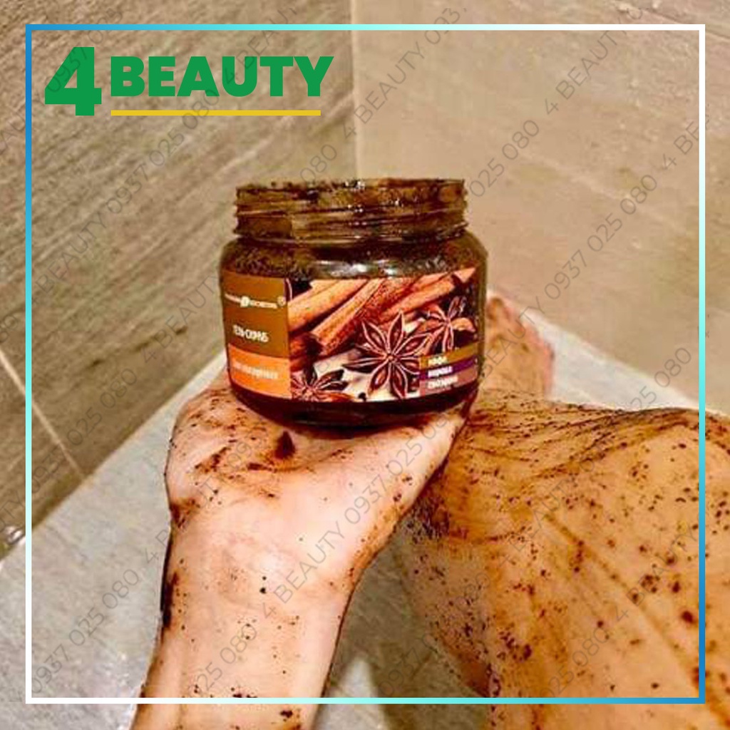 Tẩy Da Chết Toàn Thân Exclusive Cosmetic Quế Hồi Cafe 380g Gel Scrub Coffee &amp; Cinnamon Cloves