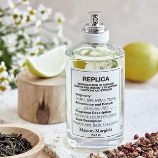 Nước hoa Replica Under the lemon tree Test 10ml/20ml EDP Spray / Chuẩn authentic +𝐉𝐮𝐥𝐲 𝐒𝐡𝐨𝐩+