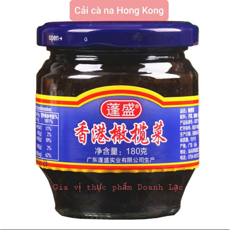 [Loại 1] Cải cà na Hong Kong hiệu Peng Sheng 180g/hủ