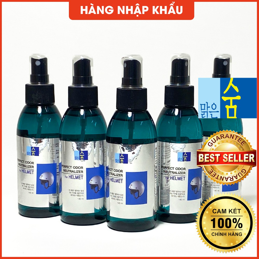 [Hàn Quốc] Xịt khử mùi mũ bảo hiểm Soom, làm sạch, diệt khuẩn 140ml (GB09) - Hàng chính hãng