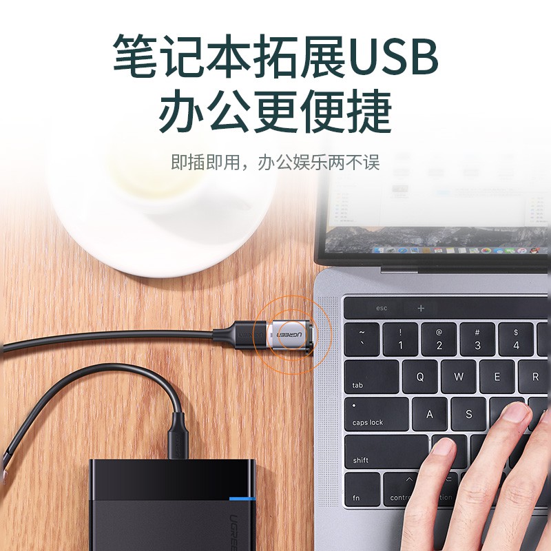 Green Union OTG data cable type-c adapter tpc to usb3.0 Android universal typec tablet cloud download and USB drive converter suitable for Apple computers, Huawei oppo millet phones Apple  adapter  đồ điện thoại