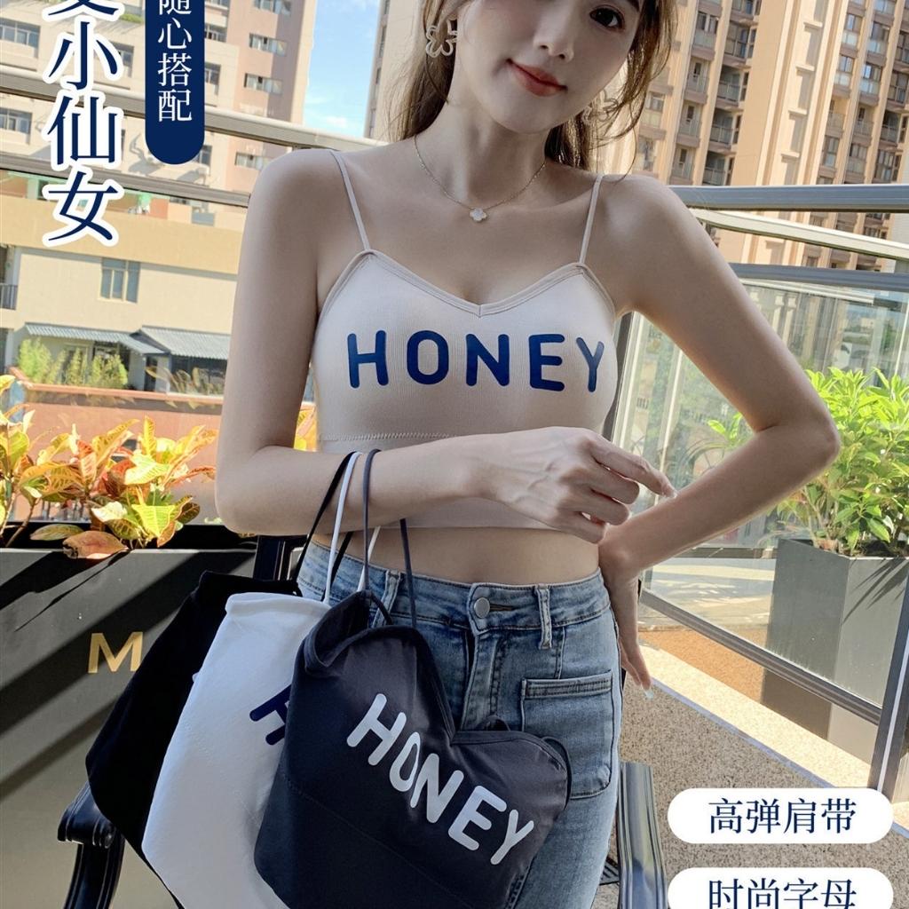 Áo bra dây HONEY su lạnh không gọng có mút tháo rời Xquin, Áo 2 dây viền giữa chất su lạnh hàng Quảng Châu Cao Cấp