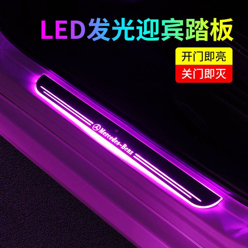 Thanh Đèn Led Pe Không Dây Gắn Cửa Xe Hơi Nhiều Màu Chống Va Chạm Trang Trí