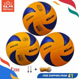 Quả Bóng Chuyền Bola Voli Size 5 Bằng PU Mềm Mại MVA 200 300 330 Kèm Kim Khí Ga