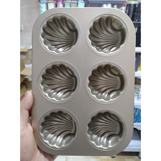 Khuôn bánh sò ngắn Madeleine 6 cái