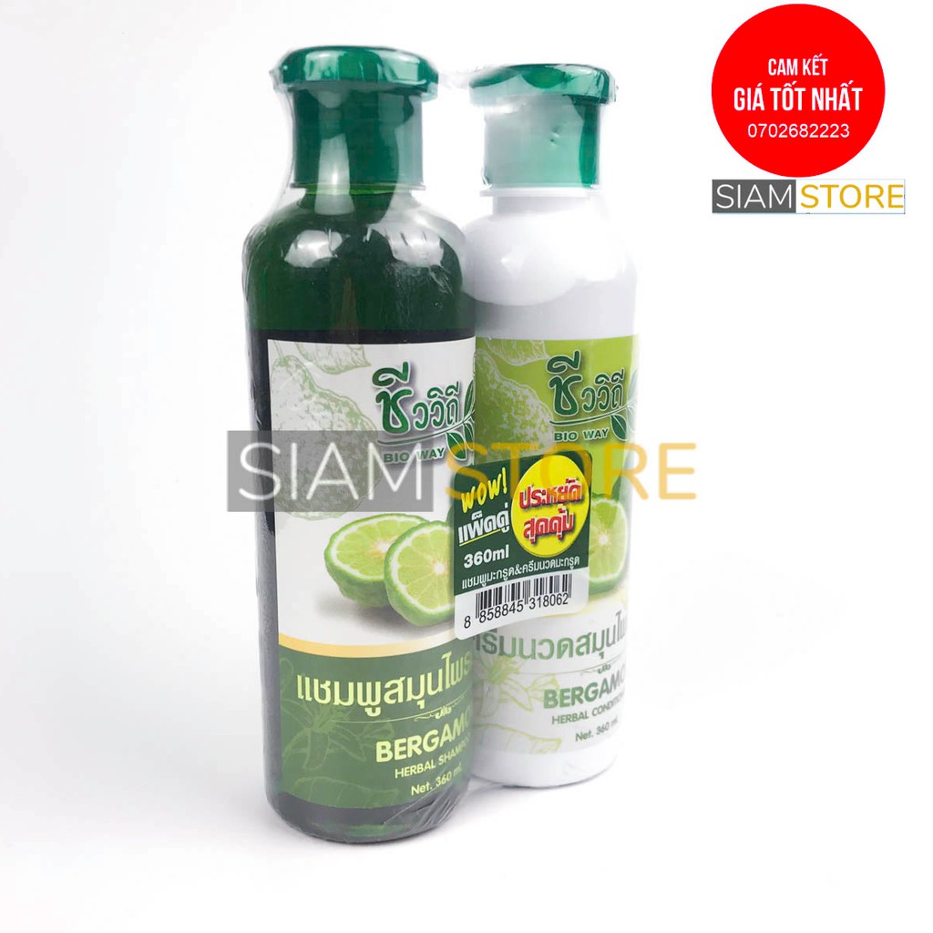 BỘ DẦU GỘI VÀ XẢ TINH DẦU SẢ CHANH KÍCH THÍCH MỌC VÀ CHỐNG RỤNG TÓC LEMONGRASS 360ml THÁI LAN