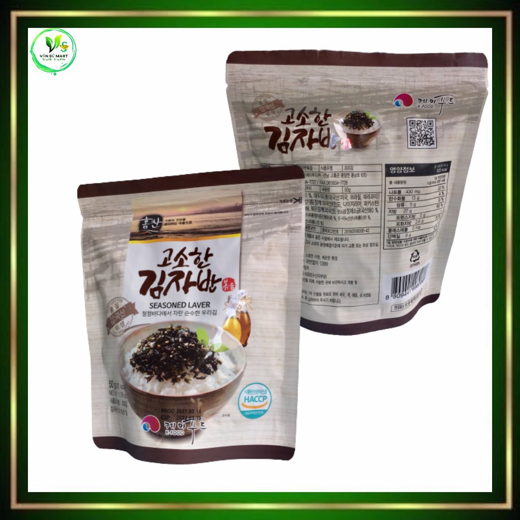 Rong biển trộn cơm🌿Rong biển vụn Hàn Quốc🌿Khối lượng 50G/Xé ra ăn liền hoặc ăn với cơm/Vị oliu/Thơm ngon/Bổ dưỡng