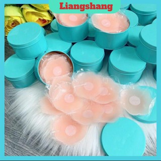 Hộp 10 Miếng Dán Ngực Silicon 🍁FREESHIP🍁 Miếng Dán Ti Tàng Hình