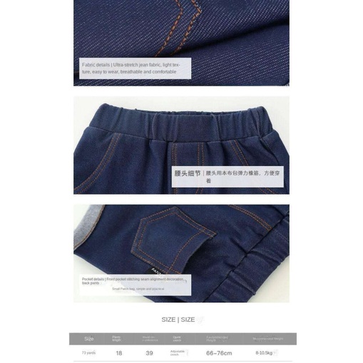 Quần Short Denim Thời Trang Mùa Hè Dành Cho Bé Trai Và Bé Gái