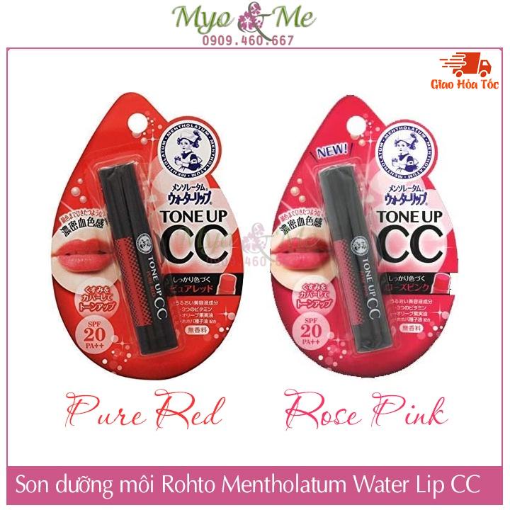 Son dưỡng môi có màu chống nắng, son BTS dùng Rohto Mentholatum Water Lip Tone Up CC Nhật Bản - SPF20/PA++++ 4.5g