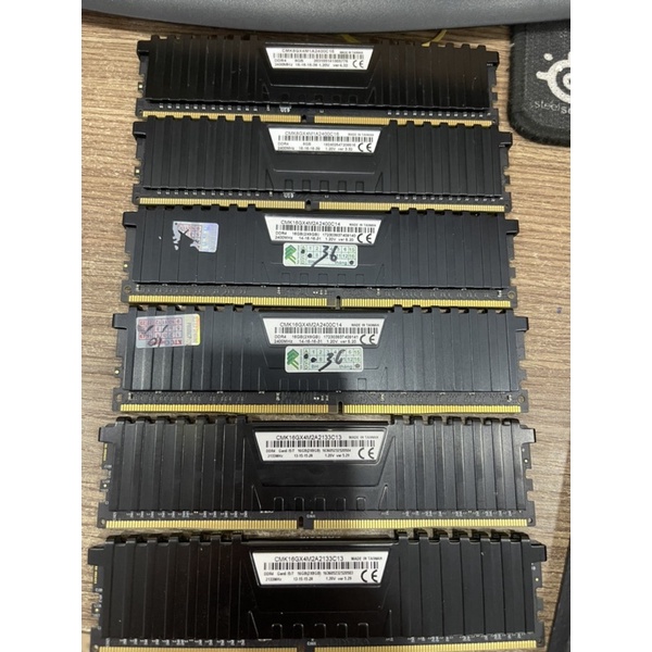 Ram máy tính bàn PC DDR4 8G 2133 2400 CORSAIR TẢN NHIỆT, ram tháo máy.