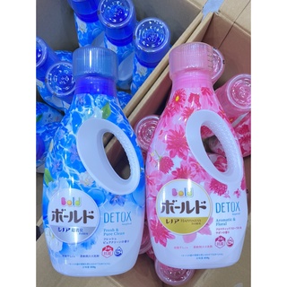 Nước giặt bold 850g Nhật Bản - màu xanh hồng