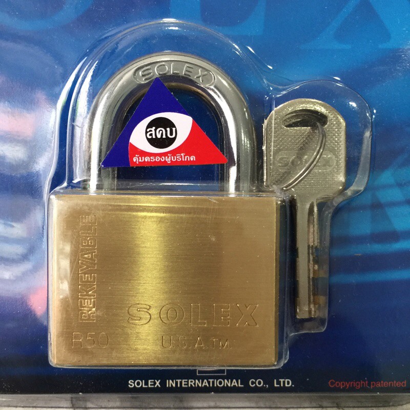 Ổ khóa Solex Premium R50 thân đồng rộng 50mm chìa vuông - MSOFT