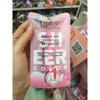 Son dưỡng môi Lipice