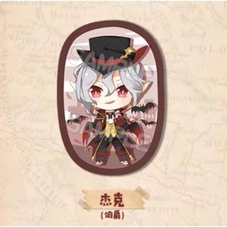Gấu bông identity V
