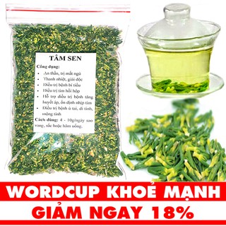 Tâm sen hãm trà trị mất ngủ 1 kg (Loại khô - Hàng tốt)