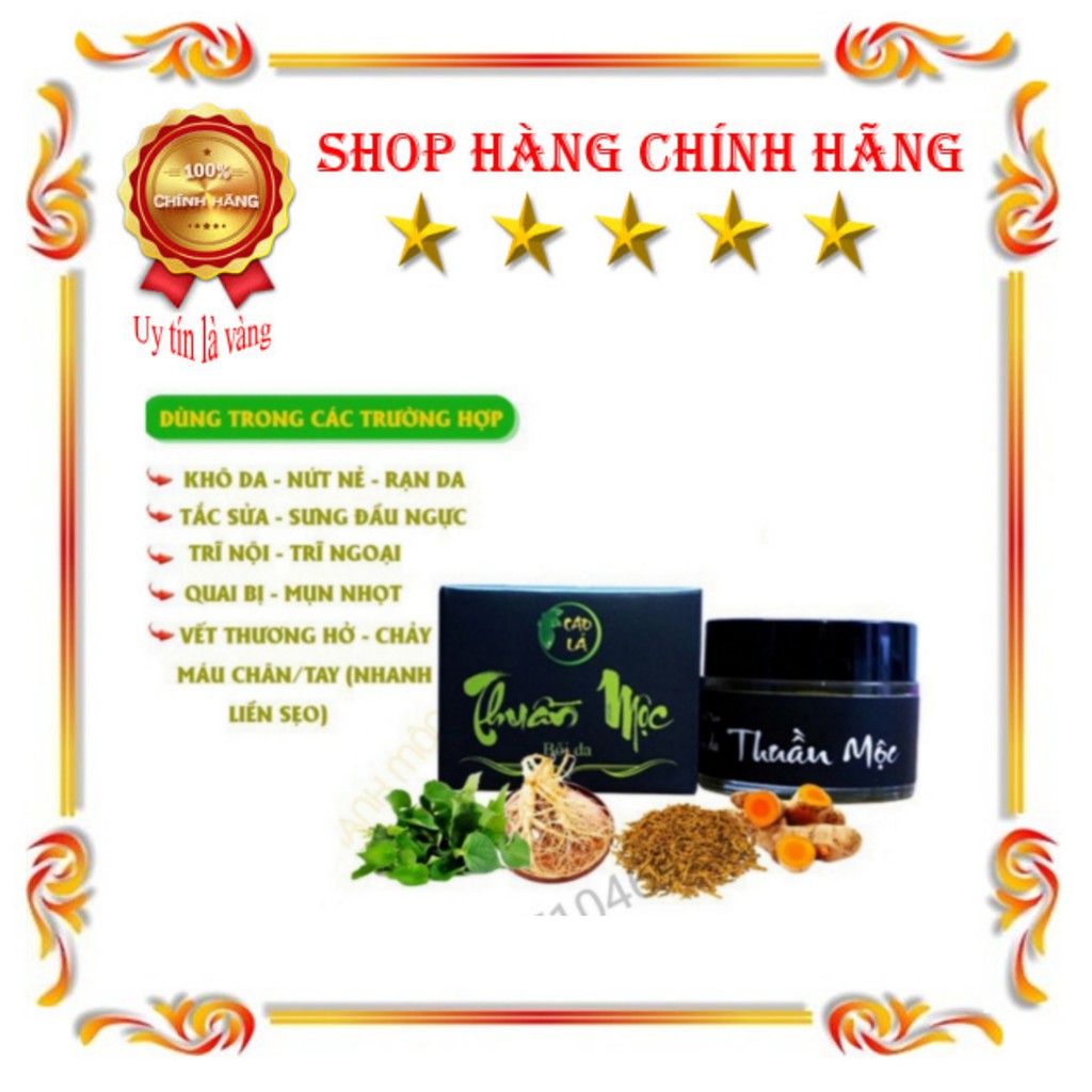 [CHÍNH HÃNG] Cao_lá_cao_bôi_da_Thanh_mộc_hương