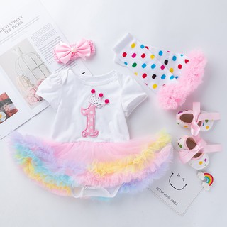 Bộ trang phục 4 món đáng yêu cho bé