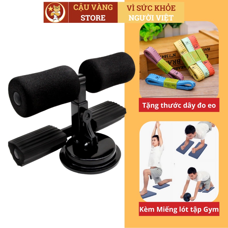 Dụng cụ tập cơ bụng CẬU VÀNG tập gym tại nhà cho nữ, nam hình chữ T