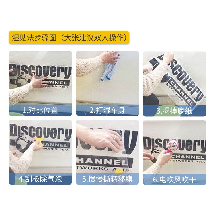 [3 Cái / Bộ!! Miếng Dán Phản Quang Chống Nước Hình Mèo Vui Nhộn Trang Trí Thân Xe Hơi