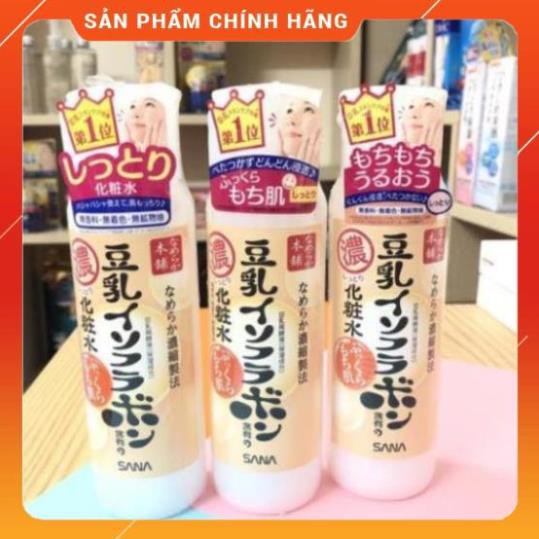 LOTION Nước hoa hồng từ mầm đậu nành Sana nhật bản 200ml (Japan Domestic)