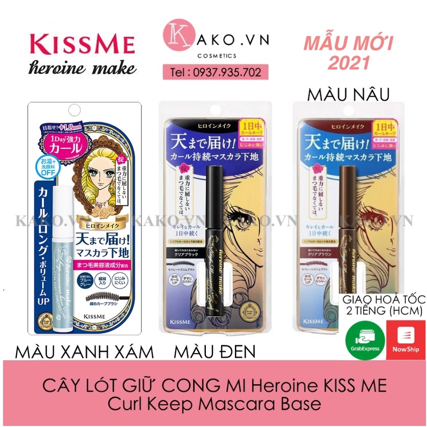 Cây lót dưỡng mi và giữ cong mi Isehan Kiss Me Heroine Make Curl Keep Mascara Base | BigBuy360 - bigbuy360.vn