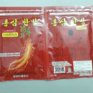 Cao dán Hồng sâm Himena HQ