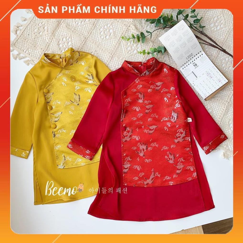 Set áo dài Nam họa tiết chuẩn truyền thống,lụa gân mềm mại phối gấm CAO CẤP