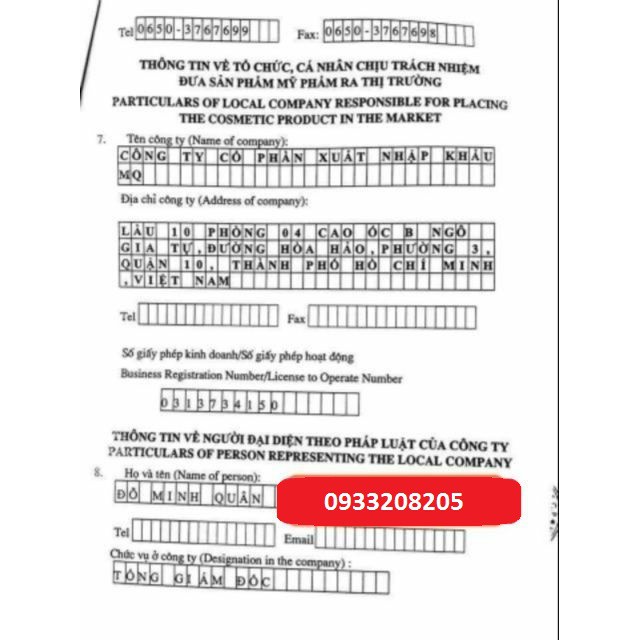 [HÀNG CHÍNH HÃNG] Serum nhân sâm tái tạo da MQ Skin 💗Freeship 💗 Tinh chất nhân sâm của Hàn Quốc | BigBuy360 - bigbuy360.vn