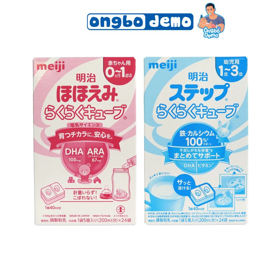  Sữa Meiji thanh nội địa Nhật 28g/1 thanh  - Ongbodemo