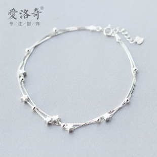 Lắc Chân Mạ Bạc 925 Thiết Kế Đơn Giản Thời Trang Hàn Quốc Cho Nữ | BigBuy360 - bigbuy360.vn