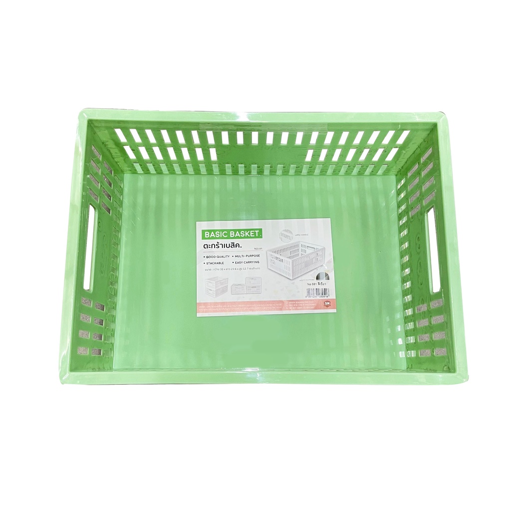 HomeBase ME LIVING Hộp đựng đồ nhỏ bằng nhựa có thể xếp chồng lên nhau Thái Lan 591 W30xD23.5xH12.5cm màu xanh lá