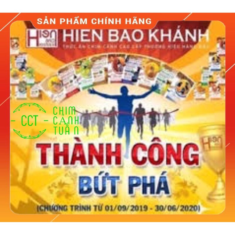 Cám chim chào mào Hiển Bảo Khánh Số 1 - Thay Lông - Dưỡng Lông