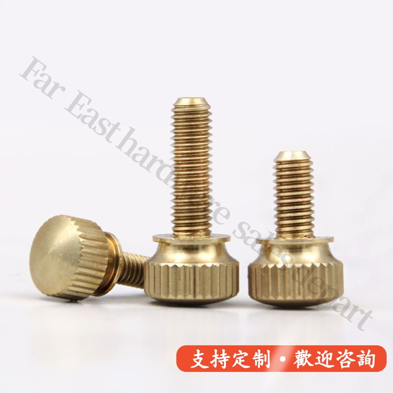 Ốc Vít Đồng M3M4M5 Dành Cho Vỏ Máy Tính