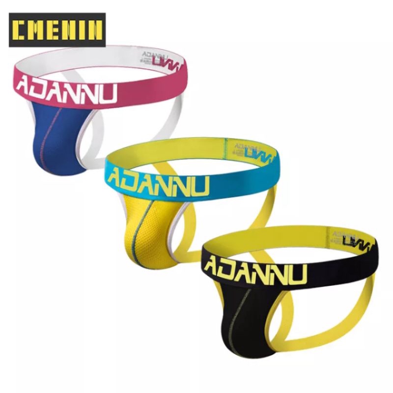 QUẦN LÓT NAM JOCKSTRAP CHẤT LƯỢNG CAO 154