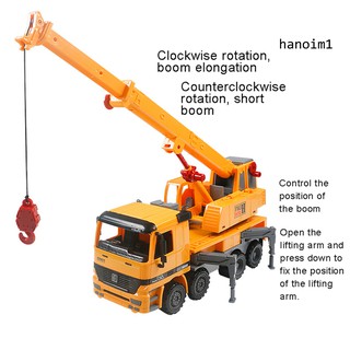 Mô Hình Xe Cần Cẩu Đồ Chơi Cho Bé