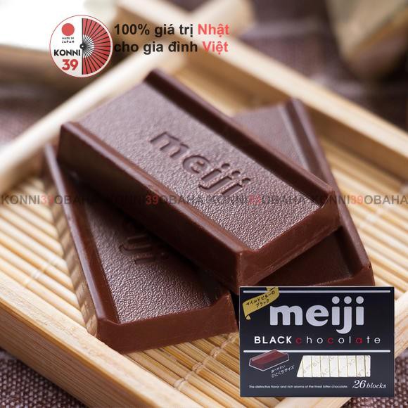 Meiji Chocolate 120g (thanh)