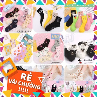 Combo 5⚡⚡⚡ doi tat vo co cao 🧦🧦🧦phong cach han quoc❤❤❤ nhieu lua chon💥💥💥💥