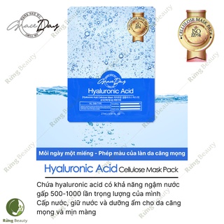 MẶT NẠ GIẤY GRACE DAY CELLULOSE MASK PACK