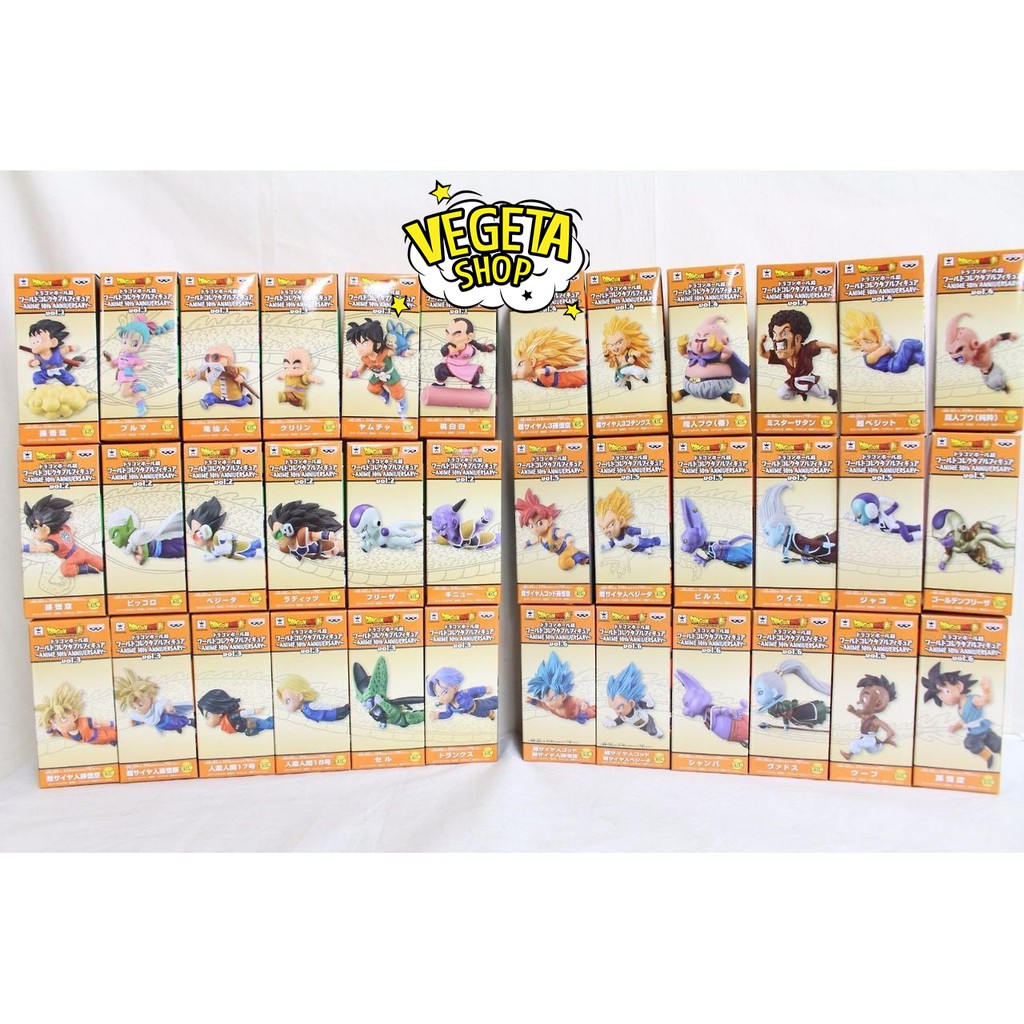 Mô hình Dragon Ball - Set WCF30 Vol 5 - Whis Beerus Frieza Gold Vegeta Songoku Goku SSJ God Jaco Fide - WCF 30