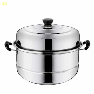 2021✹♘Nồi hấp inox ba lớp đôi 2 dày dặn nấu súp lớn bếp từ ga 26-32cm