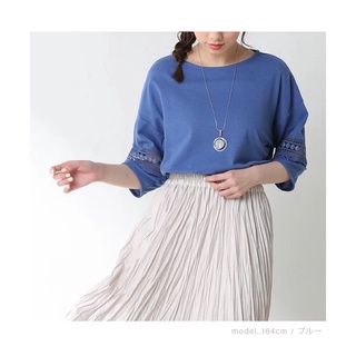 Áo kiểu nữ tay lỡ xuất Nhật (5 màu )