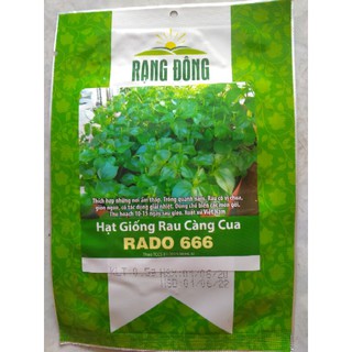 Hạt giống rau càng cua (rau tiêu)