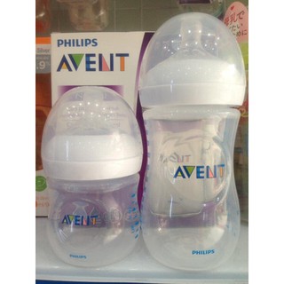 Bình sữa Avent 125ml núm số 1 cho bé 0-1m