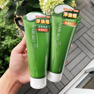 Sữa rửa mặt Naruko