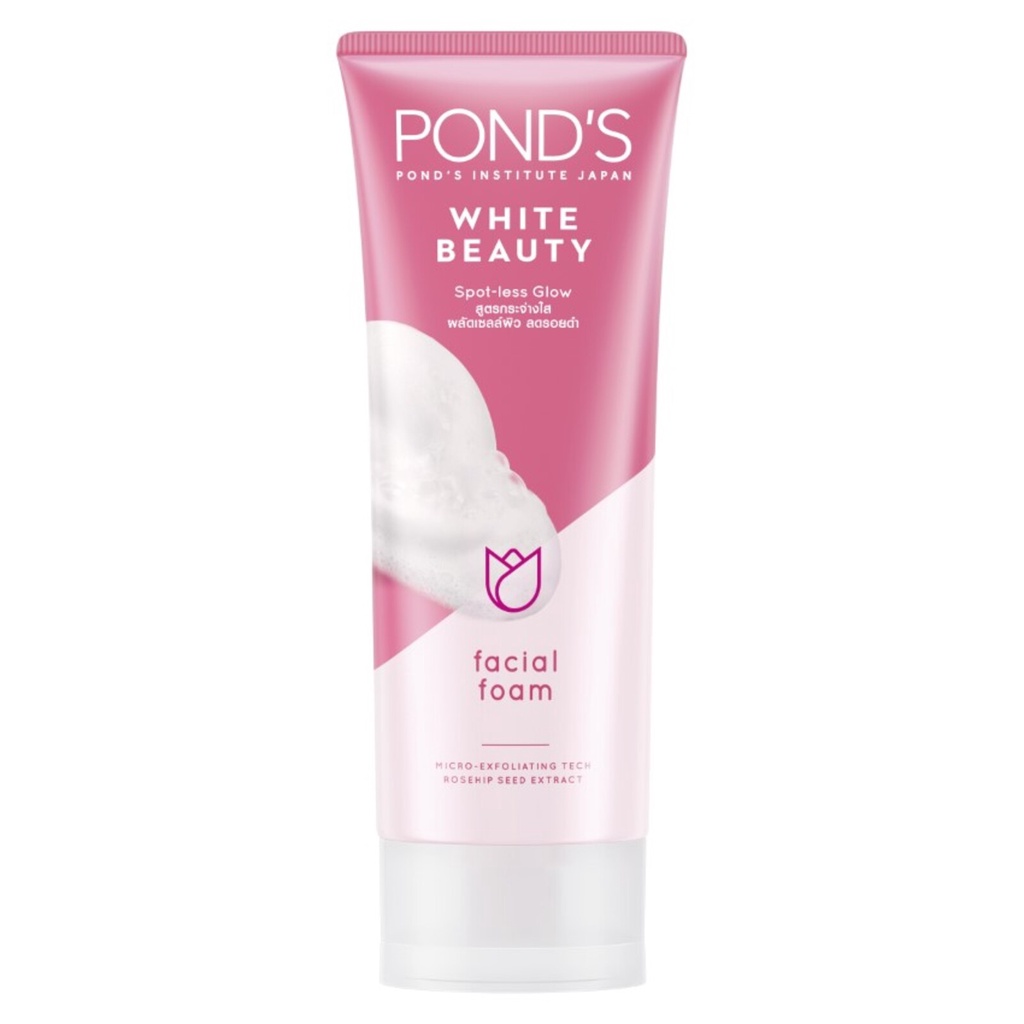 [New] Sữa rửa mặt sáng da Ponds 100g