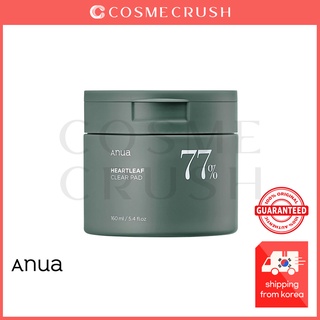 (Hàng Mới Về) Miếng Đệm Tẩy Trang Anua Heartleaf 77% 160ml // Anua Heartleaf 77% Clear Pad