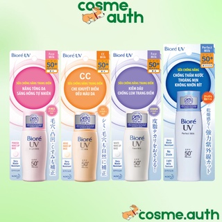 Kem Chống Nắng Biore UV Milk - Sữa Chống Nắng Biore UV Milk SPF50+ PA++++