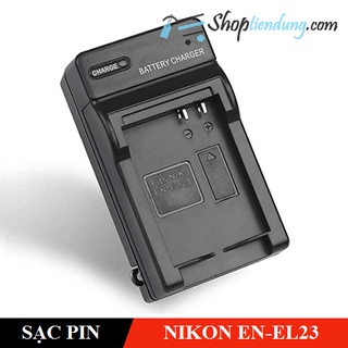 Sạc cho pin nikon en-el23